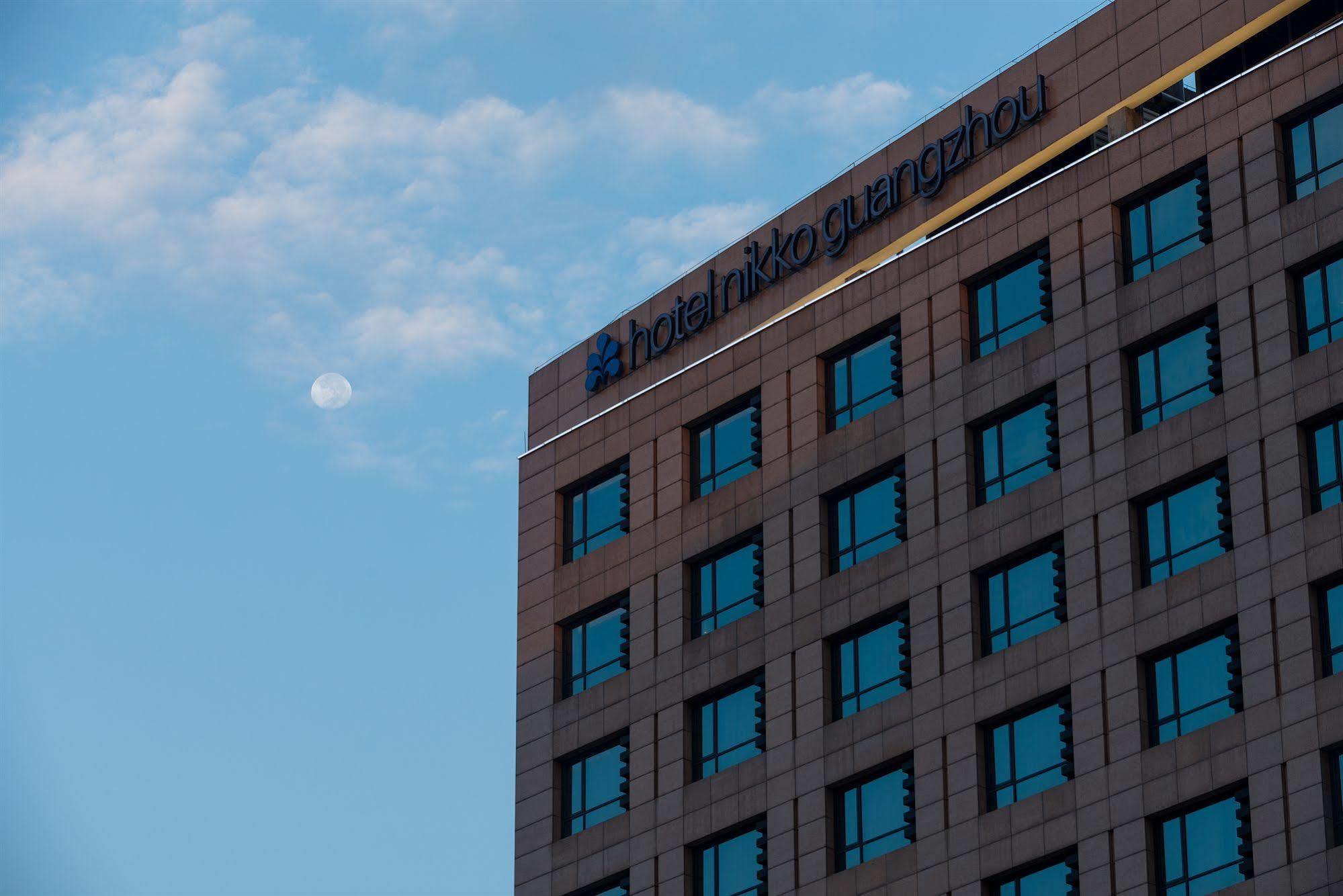 Swissotel Гуанчжоу Экстерьер фото
